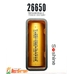 Аккумулятор 26650 Soshine 5000 mAh Li-Ion NCR 3.7В, 15A (25A). Высокотоковый без защиты. Цена за 1 шт.