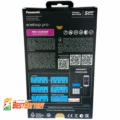Зарядное устройство Panasonic Eneloop Pro BQ-CC65 Eco Box, PRO Charger. Интеллектуальное с LCD дисплеем и USB.