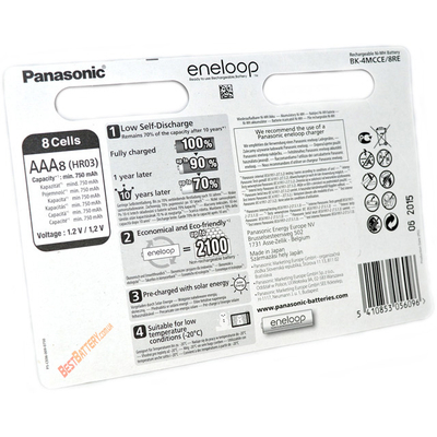 AАА аккумуляторы Panasonic Eneloop Organic Colors 800 mAh - новинка 2015 г. (8 аккумуляторов в блистере).
