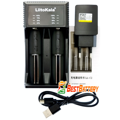 Комплект: зарядное устройство LiitoKala Lii-C2 + USB Блок питания S520 на 2A. Для Li-Ion, Ni-Mh/Ni-Cd АКБ.
