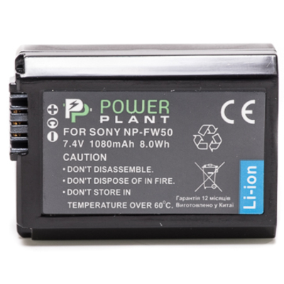 Aккумулятор PowerPlant Sony NP-FW50
