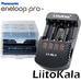 Зарядное устройство Liitokala Lii-NL4 и 4 пальчиковых аккумулятора Panasonic Eneloop Pro 2600 mAh (BK 3HCDE) в боксе.