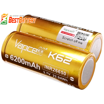 Акумулятор INR 26650 Vapcell K62 6200 mAh, Li-Ion, 3.7В. 15А (25А). Високострумовий, МАХ ємність.