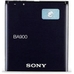 Аккумулятор Power Plant Sony Ericsson BA900 (Sony Ericsson Xperia J)