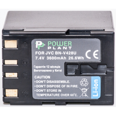 Aккумулятор PowerPlant JVC BN-V428