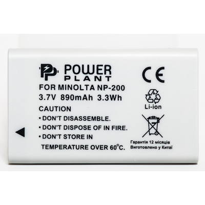 Aккумулятор PowerPlant Minolta NP-200