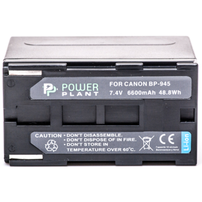 Aккумулятор PowerPlant Canon BP-945