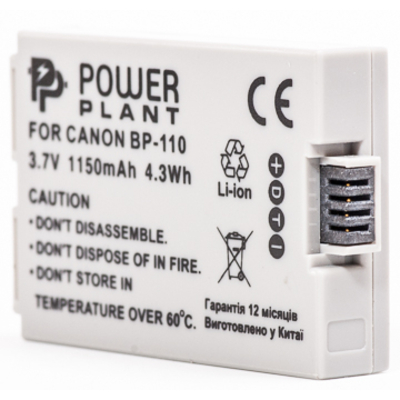 Aккумулятор PowerPlant Canon BP-110 Chip