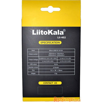 Зарядное устройство LiitoKala Lii-402 для АА, ААА, 18650, 16340 и др. аккумуляторов + Power Bank.