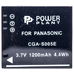 Aккумулятор PowerPlant Panasonic S005E, NP-70