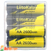 Аккумуляторы АА Liitokala Ni-26 2600 mAh 4 шт. в Боксе. Ni-Mh, 1.2V. LSD, RTU. Цена за 4 шт.