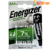Акумулятори ААА Energizer 700 mAh Recharge Power Plus у блістері, Ni-Mh, LSD, RTU. Ціна за уп. 4 шт.
