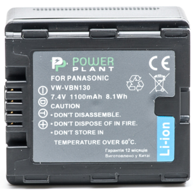Aккумулятор PowerPlant Panasonic VW-VBN130