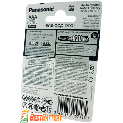 AAA аккумуляторы Panasonic Eneloop Pro 980 mAh (min. 930 mAh) BK-4HCDE 2BE повышенной ёмкости. Цена за уп. 2 шт.