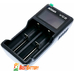 Зарядное устройство XTar VC2 для Li-Ion (IMR, INR, ICR) аккумуляторов, универсальное, 2 канала, USB, LCD дисплей.