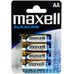 Пальчиковые батарейки Maxell Alkaline AA (LR6) 1.5В в блистере. Цена за уп. 4 шт.