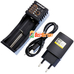 Комплект: зарядное устройство LiitoKala Lii-100B + USB Блок питания S520 на 2A. Для Li-Ion, LiFePO4, Ni-Mh/Ni-Cd.