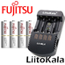 Зарядний пристрій Liitokala Lii-NL4 і 4 пальчикові акумулятори Fujitsu 2000 mAh в боксі.