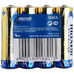 Пальчиковые батарейки Maxell Alkaline AA (LR6) 1.5В. Шринк. Цена за уп. 4 шт.