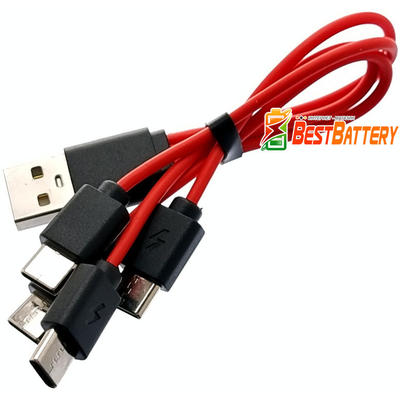 Кабель 4 в 1: разветвитель USB в 4 USB Type C - заряжайте одновременно до 4-х АКБ и др. устройств.