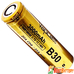 Аккумулятор 18650 VapCell B30 3000 mAh Li-Ion INR 3.7В, 20А (35А), Yellow. Высокотоковый, без защиты (аналог LG HG2, Sony VTC6).