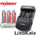 Зарядное устройство Liitokala Lii-NL4 и 4 пальчиковых аккумулятора Tenergy Premium 2500 mAh + Бокс.