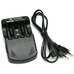 Зарядное устройство Power Plant PP EU401 для пальчиковых, минипальчиковых аккумуляторов и аккумуляторов Крона.