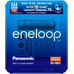 Panasonic Eneloop 800 mAh (min 750 mAh) BK-4MCCE/4LE - AAA аккумуляторы Eneloop 4 поколения в блистере. Цена за уп. 4 шт.