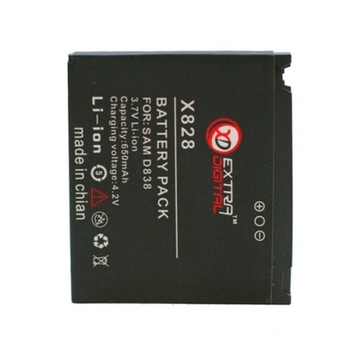 Аккумулятор Extradigital для Samsung SGH-X828 (650 mAh)