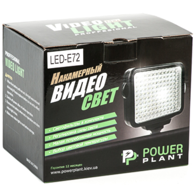 Накамерный свет PowerPlant LED E72