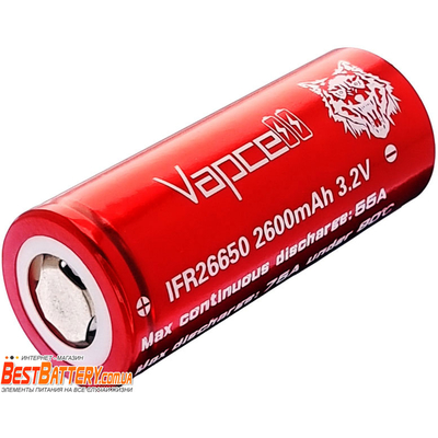 Аккумулятор LiFePO4 26650 IFR Vapcell 2600 mAh без защиты, 3.2В. Высокотоковый - 55A (75A). MAX токоотдача!