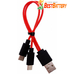 Кабель 2 в 1: розгалужувач USB в 2 USB Type C - заряджайте одночасно два АКБ та інших пристроїв.
