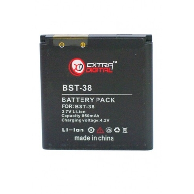 Аккумулятор Extradigital для Sony Ericsson BST-38 (850 mAh)