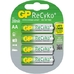 GP ReCyko 2000 mAh - пальчиковые аккумуляторы с низким саморазрядом от GP, упакованные в блистер. Цена за уп. 4 шт.