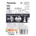 Panasonic Eneloop 800 mAh (min 750 mAh) BK-4MCCE 3DE, набор для радиотелефона. AAA. Цена за уп. 3 шт.