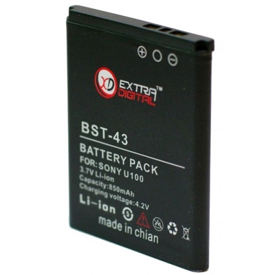 Аккумулятор Extradigital для Sony Ericsson BST-43 (850 mAh)