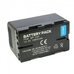 Аккумулятор для Sony BP-U30, Li-ion, 2400 mAh