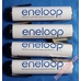 Sanyo Eneloop 800 mAh (HR-4UTGB) c лепестками - специально предназначены для пайки! Цена за 1 шт.