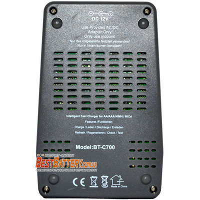 Интеллелктуальное зарядное устройство Opus BT-C700 v2.2 (аналог La-Crosse / Technoline BC 700).
