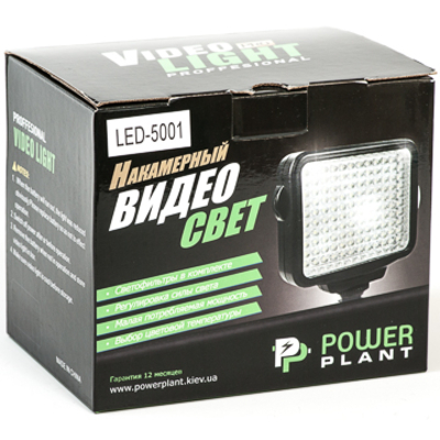 Накамерный свет PowerPlant LED 5001