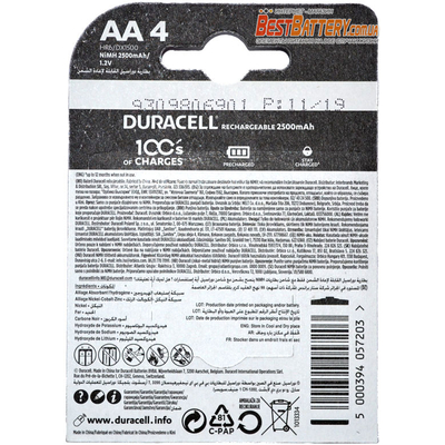 Пальчиковые аккумуляторы Duracell 2500 mAh Rechargeable 4 шт. в блистере, ААА, LSD, RTU.