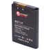 Аккумулятор Extradigital для Sony Ericsson BST-37 (1000 mAh)