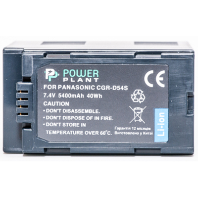 Aккумулятор PowerPlant Panasonic CGA-D54S