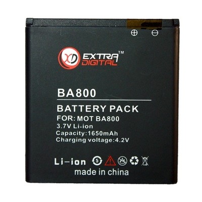 Аккумулятор Extradigital для Sony Ericsson BA800 (1650 mAh)