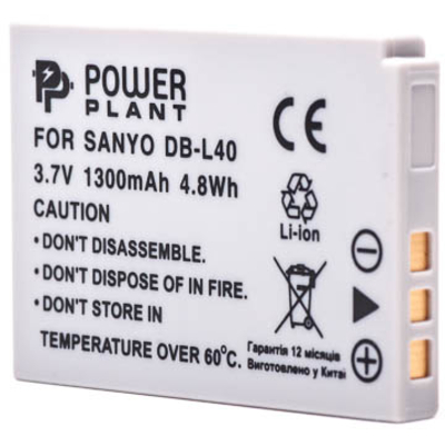 Aккумулятор PowerPlant Sanyo DB-L40