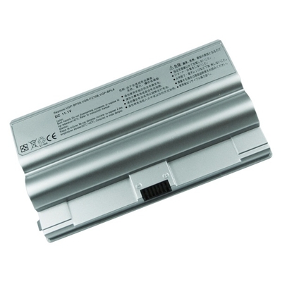 Аккумулятор PowerPlant для ноутбуков SONY VAIO VGC-LB15 (VGP-BPS8, SY5800LH) 11,1V 5200mAh