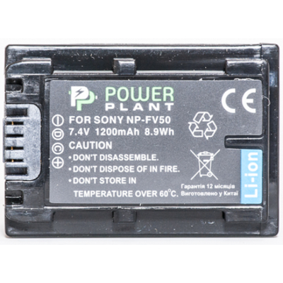 Aккумулятор PowerPlant Sony NP-FV50