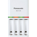 Быстрое зарядное устройство Panasonic Eneloop BQ-CC55E Quickcharger на 4 АА и 4 ААА аккумулятора.