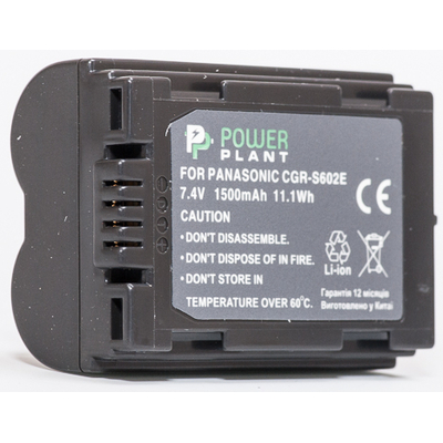 Aккумулятор PowerPlant Panasonic DMW-BL14, CGR-S602E, BP-DC1, BP-DC3