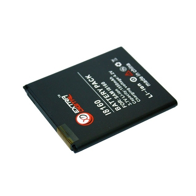 Аккумулятор Extradigital для Samsung GT-i8160 Galaxy Ace 2 (1550 mAh)